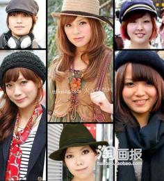 全面柔美帽子发型揭秘 流行美的韩版发型