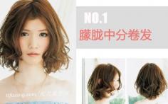 五款最新日系甜美发型