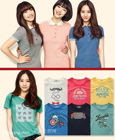 f(x)ЯSJ˧ SPAO2013¿