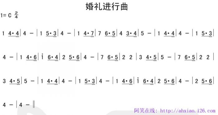 结婚进行曲钢琴谱 用钢琴曲带来别样的结婚典礼吧_我要结婚 - 天天